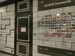 -Xcape异时刻密室逃脱(长风大悦城店)