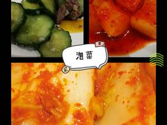 -酣庭院(红松东路店)