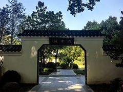 -河南省黄河迎宾馆