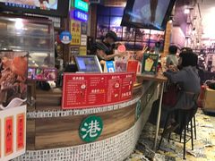 -美芝莲(领展购物广场中关村店)