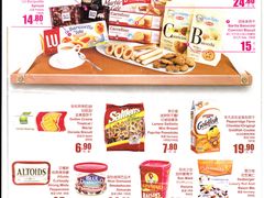 西方食品节&nbsp;清单-家乐福(古北店)