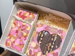 -Laderach 莱德拉(上海环贸iapm店)