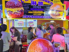 -万达广场(龙湖店)