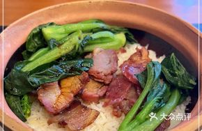 Honey-glazed Char Siu with Preserved Meat Claypot Rice
