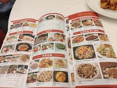 -新兴家喻酒家·羊城名宴(昌岗店)