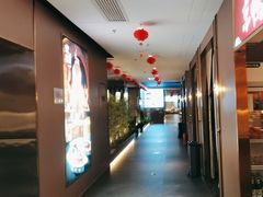 -宏宴·新京菜(望京店)