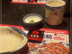 -古田居·特色寿司料理(星之岛旗舰店)