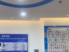 -易贝乐少儿·英语(金沙天街中心)