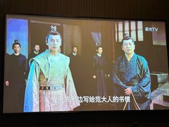 -江南足纪·影院足道·轻奢SPA(京基水贝店)