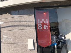 -NIKE(澳门银河店)