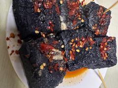 -五娭毑臭豆腐(黄兴南路店)