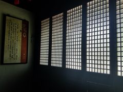 -口岸雕花楼