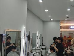 -藤野造型烫染·漂发