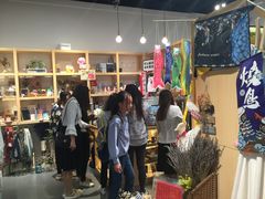 -解忧集市(北京路天河城店)