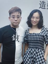 -藤野造型