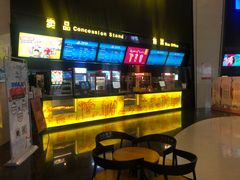 -万达影城(惠山IMAX店)
