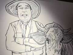 -牛道·和牛九食(市府恒隆广场店)