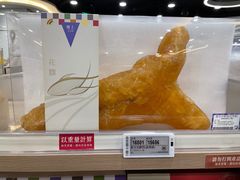 -楼上(新馬路澳門廣場店)