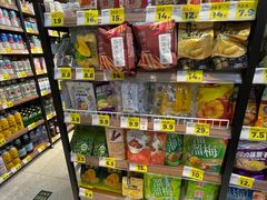 -嗨特购HitGoo(朝阳合生汇店2店)
