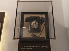 -新华日报营业部旧址