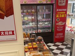 -味多美蛋糕(苏州街地铁店)
