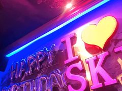 -歌友汇KTV(大悦城11层店)