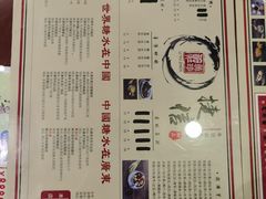 -捷信牛奶甜品世家(五道口店)