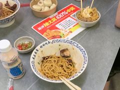 -梅溪·小伙子干挑面(安吉总店)