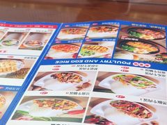 -日月永和中国餐饮名店(凤凰店)