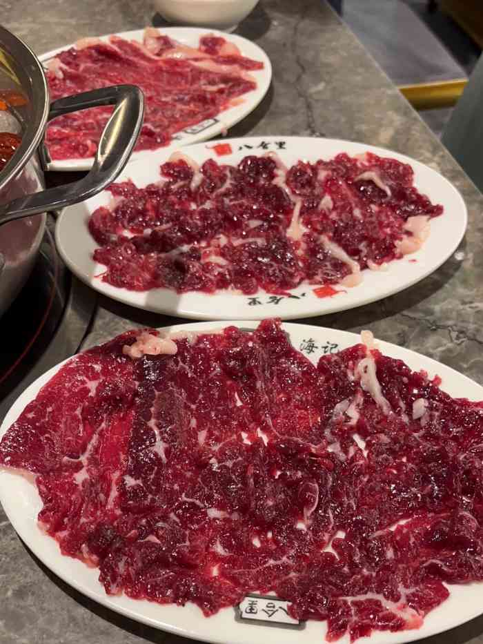 八合里牛肉火锅(世纪汇店)-"今天(三月二十八日)午后24度,很热;穿.