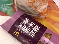 -麦当劳(东坑店)