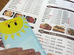 菜单-氿熹干锅•牛蛙•烤鱼(印象城店)