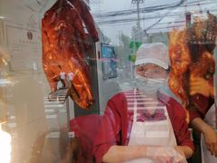 -晶牌烤鸭(延吉东路557弄小区店)