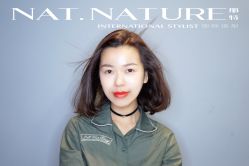 -NANAN美发沙龙