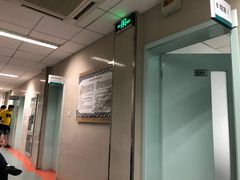 -中国中医科学院望京医院(院本部)