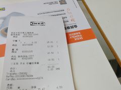 账单-宜家·瑞典风味餐厅(无锡店)