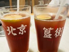 -北平三兄弟涮肉(簋街总店)