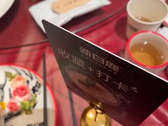 -新白鹿餐厅(第一百货店)