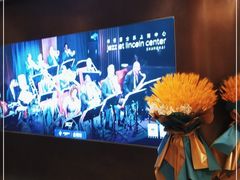 -林肯爵士乐上海中心 Jazz at Lincoln Center Shanghai