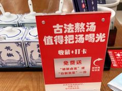 -鑫花溪牛肉米粉(凤凰街创始总店)