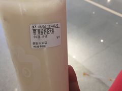 -CoCo都可(大兴店)