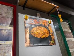 -猫头鹰炸鸡