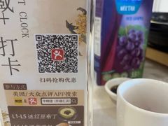 -丰鲤楼•闽南茶楼(仟禧汇店)
