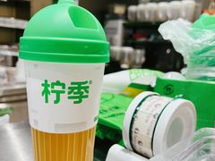 -杭州西湖银泰百货