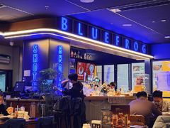 -bluefrog蓝蛙(新三里屯太古里店)