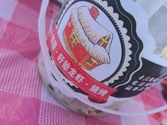 -金鸡湖景区
