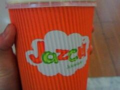 杯子-Jazcu珍仕菓鲜榨果汁(西单大悦城店)