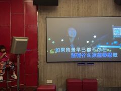 -堂会(白云店)