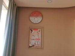 -苗方清颜•痘肌问题肌专研