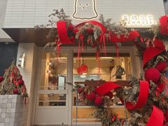 -发酵食堂(屏风街店)